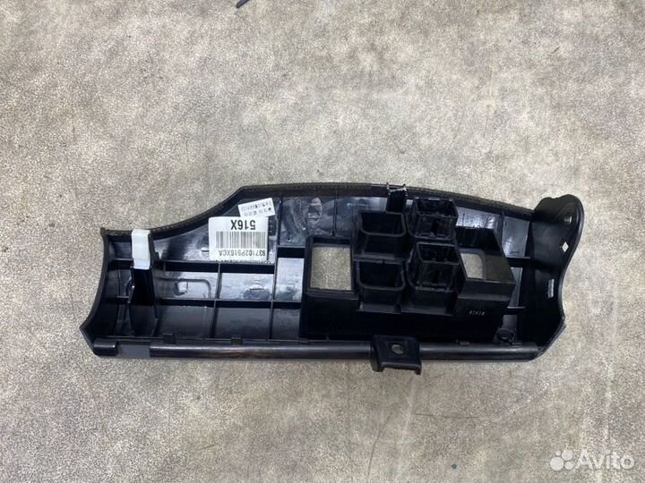 Накладка на торпедо Kia Sorento XM FL 2.4 G4KE аt