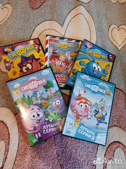 Диски DVD (мульфильмы)