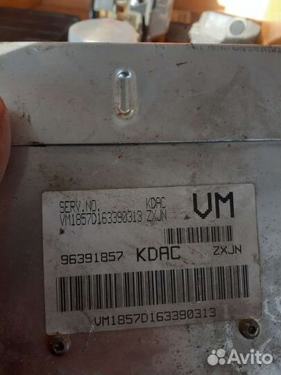 Эбу мозги разные автомобили