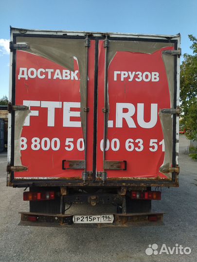 ГАЗ Валдай, 2014