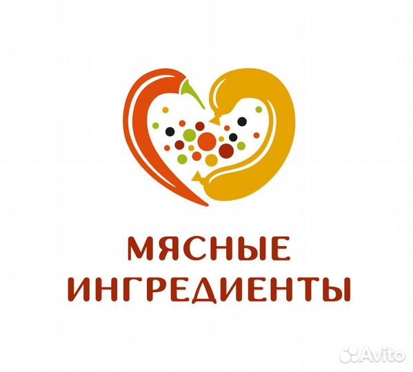 Соль нитритная нитрит натриевая для сосисок колбас