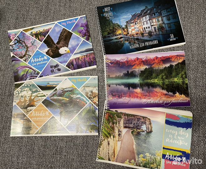 Альбом для рисования, скетчбук