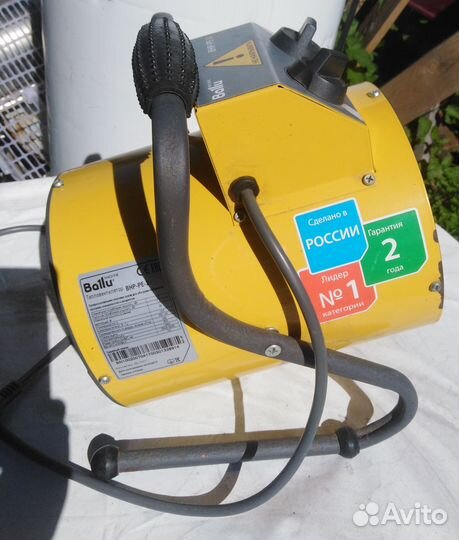 Прокат инструмента аренда оборудования