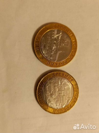 Коллекция 10 рублевых монет