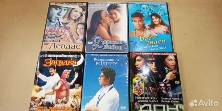 Индийские фильмы на DVD