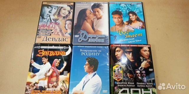 Индийские фильмы на DVD