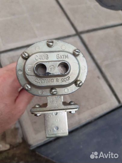 Воздушный сигнал