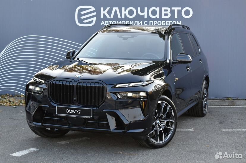 BMW X7 3.0 AT, 2024, 55 км