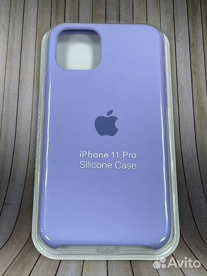 Чехол накладка iPhone 11 Pro Светло-фиолетовый