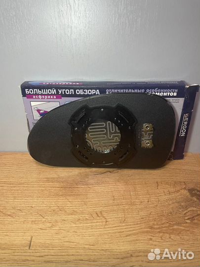 Зеркальный элемент Соната Sonata Тагаз правый