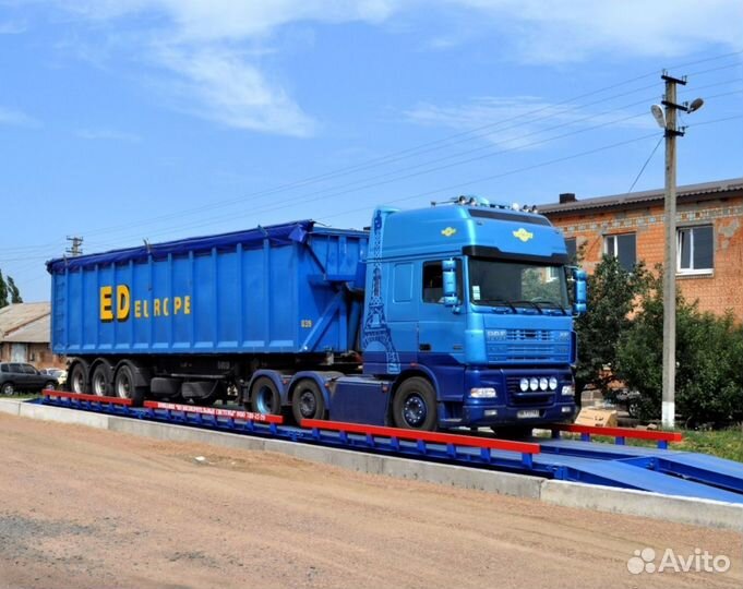 Автовесы 60 тонн