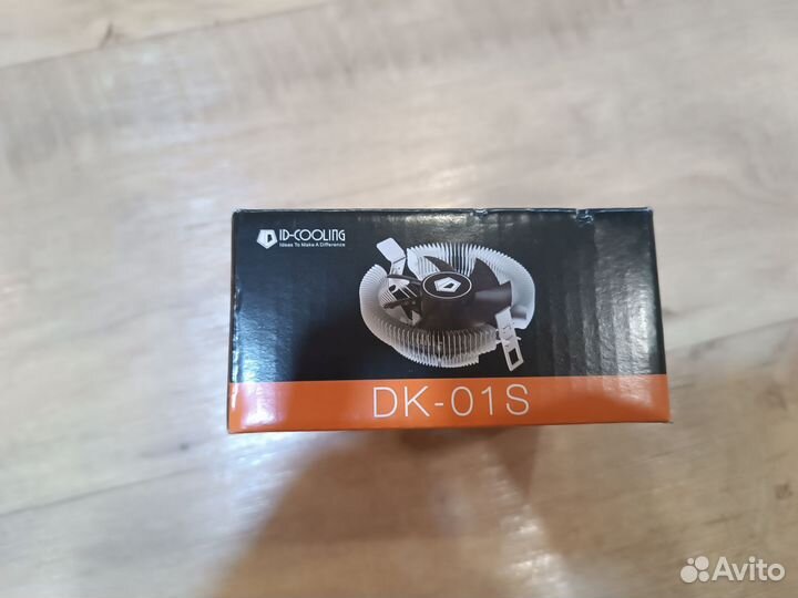 Процессор AMD Ryzen 5 4500+кулер