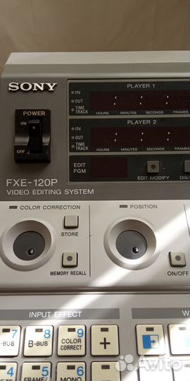 Видеомикшер