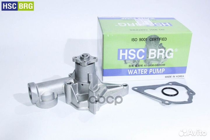 Помпа водяная 610A HSC