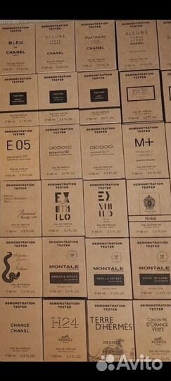 Тестер Duty Free Hermes H 24, 65 мл