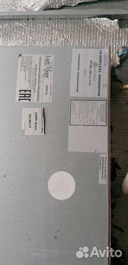 Приточная вентиляция с подогревом