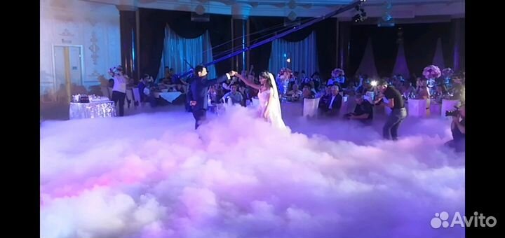 Стопроцентно реальный тяжелый дым на танец молодых