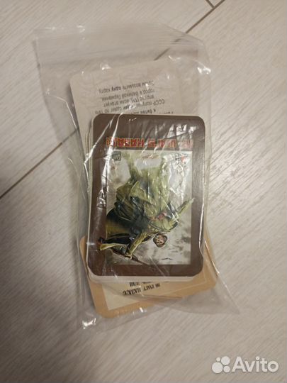 Настольная игра ни шагу назад