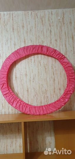 Обруч для художественной гимнастики 70см