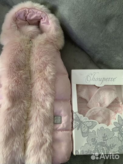 Конверт на выписку + костюм на выпеску