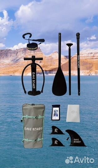 Sup board сап доска