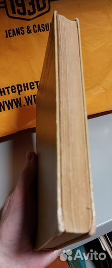 Рудин. Функциональный анализ