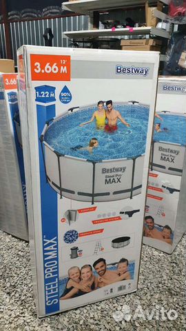 Новый бассейн с комплектом 366 диаметр 122 высота