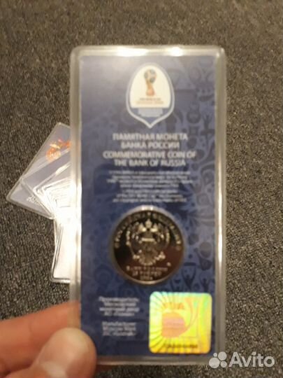 25 р. чм по футболу 2018 г. волк-забивака (цвет)