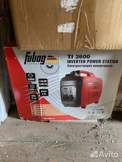 Инверторный генератор