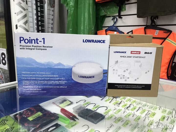 Lowrance HDS 9 live Active Imaging 3 in 1