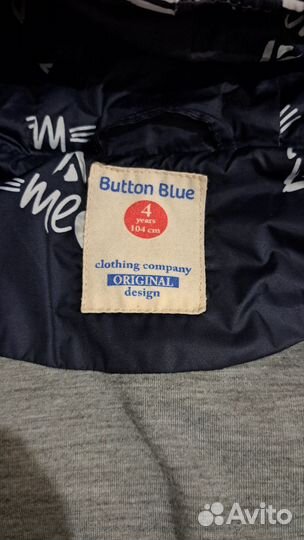 Куртка для девочки