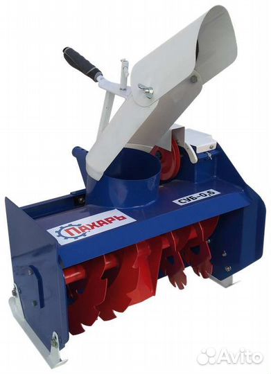 Снегоуборщик