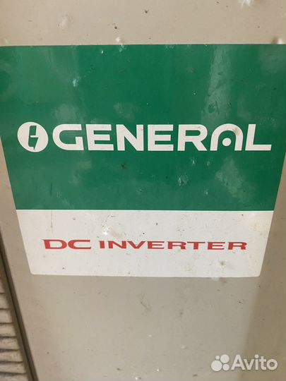 Кондиционер потолочный для большого помещения