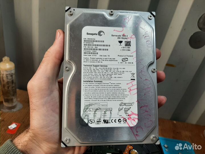 Жесткие диски 500GB