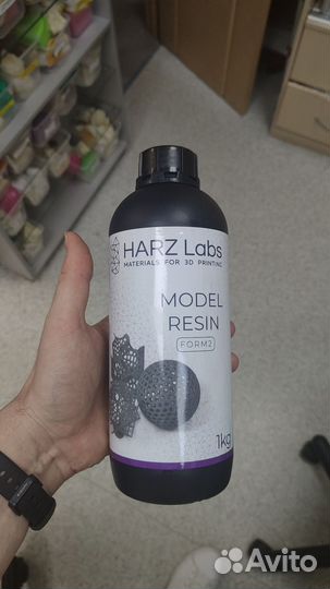 Harz labs grey for form 2