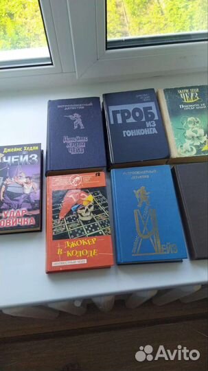 Джеймс Хэдли Чейз книги