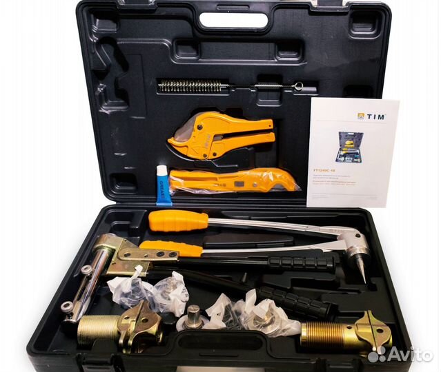 Отбойный молоток Калибр Мастер