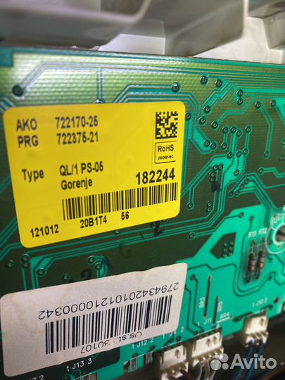 Модуль стиральной машины горение ws50z149N