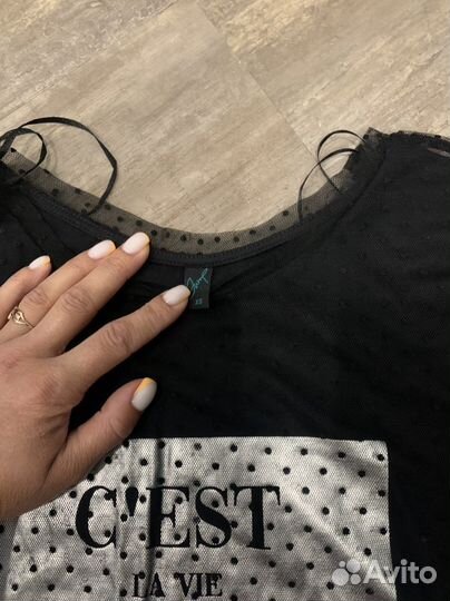 Летние вещи