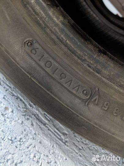 Toyo Proxes R30 235/50 R18