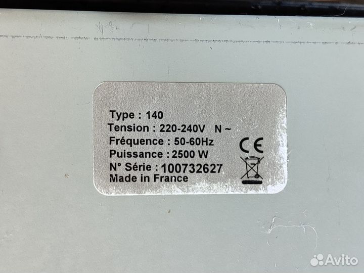 Гриль лавовый Roller Grill 140 новый