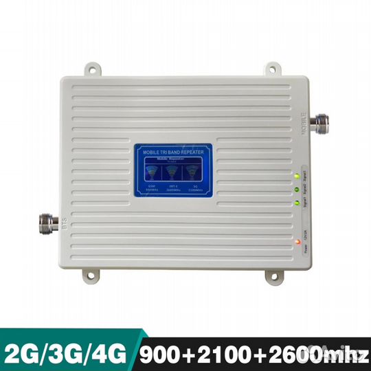 Трехдиапазонный усилитель Repeater 2G/3G/4G