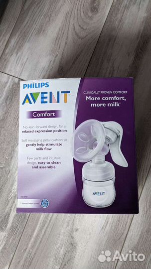 Молокоотсос Avent ручной