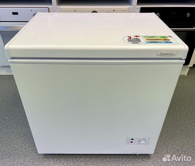 Морозильная камера 145 литров