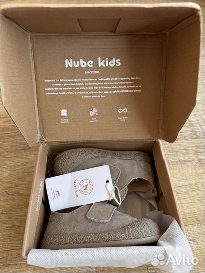 Босоногие ботинки демисезонные детские