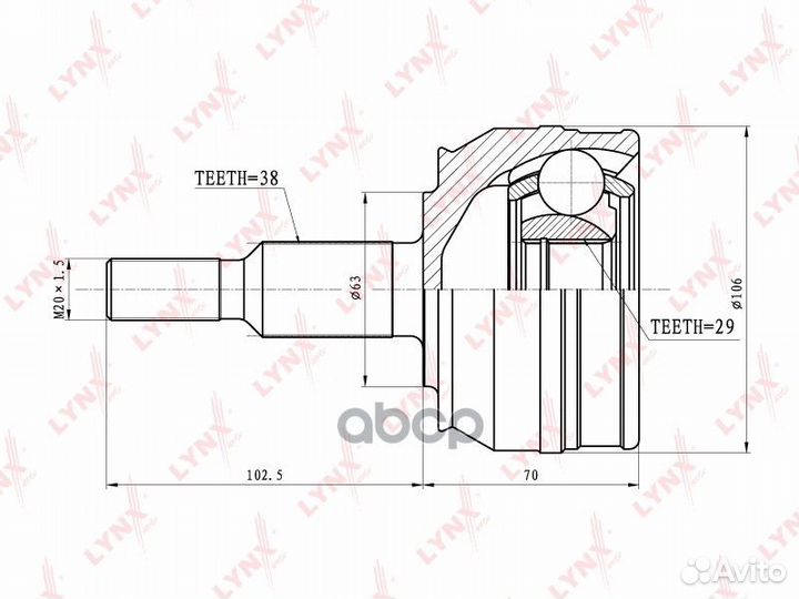 Шрус наружный подходит для VW Transporter 5 2.0