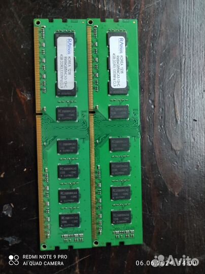 Оперативная память ddr3