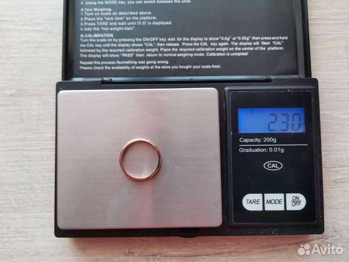 Кольцо золотое с бриллиантами