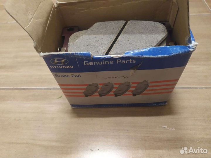 Тормозные колодки