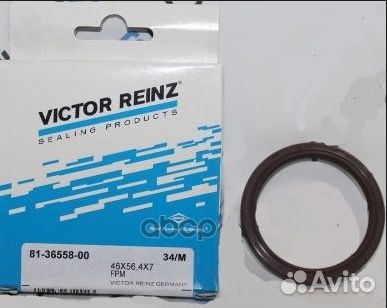 Сальник распред.вала 46x56.4x7 813655800 victo